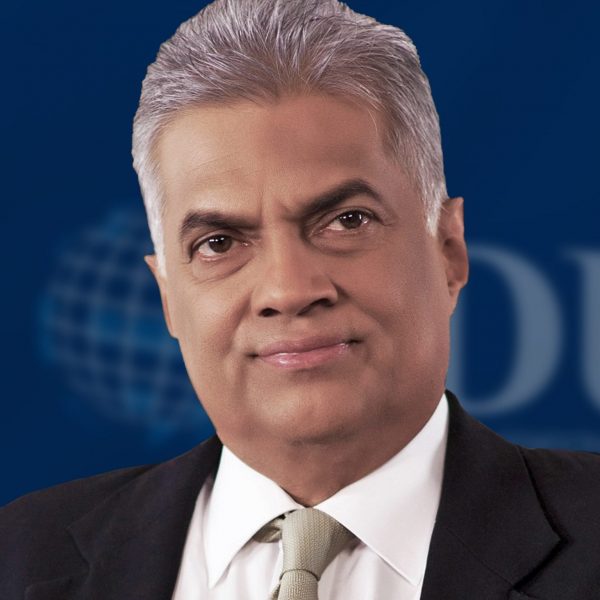 Ranil_Wickremesinghe_IDU